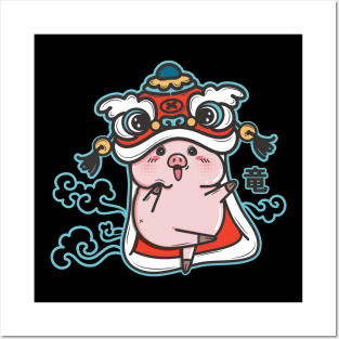 Dancing pig dragon Posters and Art